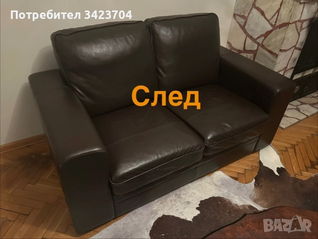 Професионално Почистване на Дивани, Матраци, Столове и Мека Мебел, снимка 4 - Пране на мека мебел и дивани - 52953969