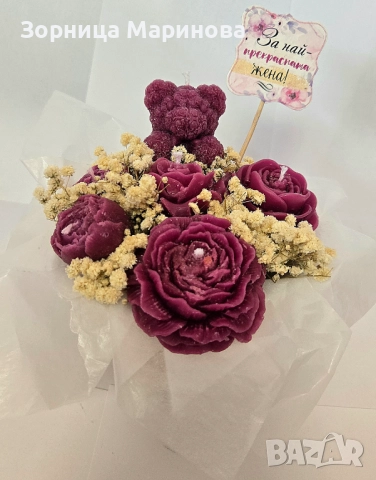 Ароматни букети от свещи, ръчна изработка , снимка 3 - Декорация за дома - 50673754