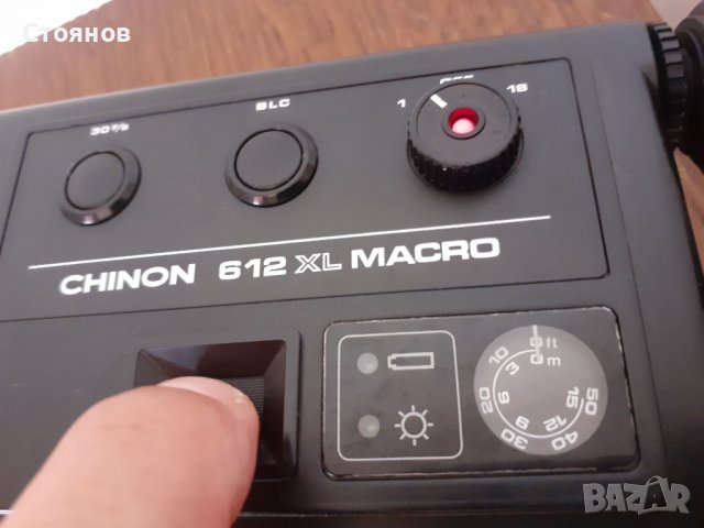 CHINON  612 XL MACRO  Japan, снимка 4 - Камери - 37824687