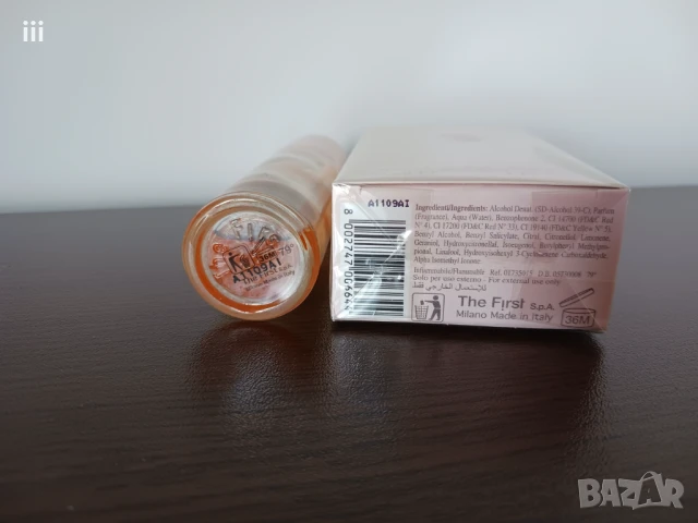 Дамски парфюм Arrogance Pour Elle, снимка 2 - Дамски парфюми - 51406498