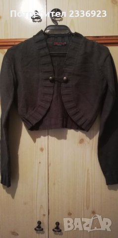 Дамски плетени ръкави 