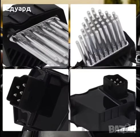 Реостат (таралеж) за Парно Bmw E46 E39 E83 E53 X5 X3 3 5 Бмв, снимка 2 - Части - 53595115