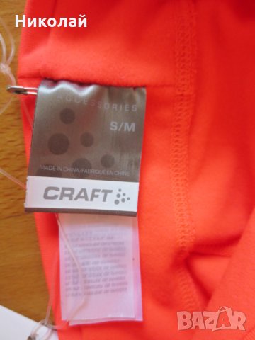 Craft шапки, снимка 13 - Шапки - 19872866