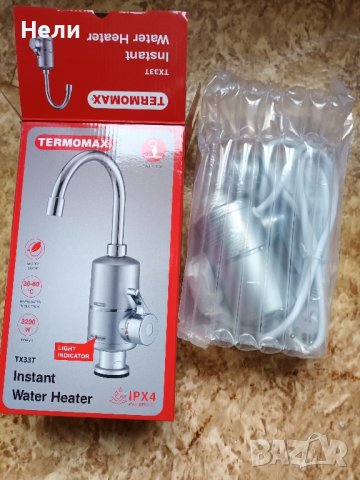 Нагревател за вода Termomax, снимка 1 - Други - 43325410