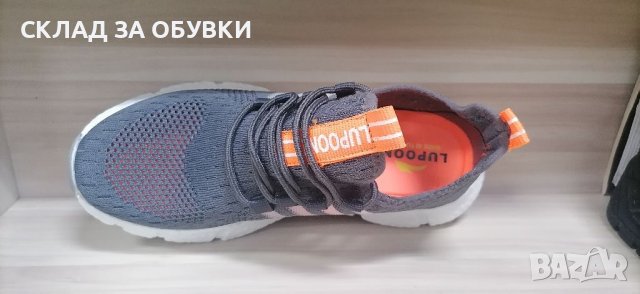 Мъжки Маратонки код-501, снимка 3 - Маратонки - 36902286