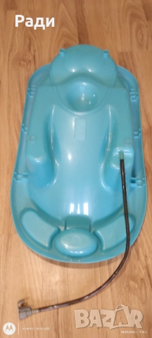 корито за къпане на бебе