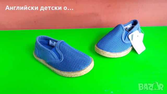 Английски детски еспадрили-MOTHERCARE 