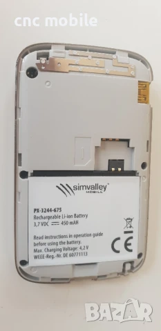 Simvalley RX-180 - Simvalley Pico INOX V4, снимка 4 - Други - 51338611