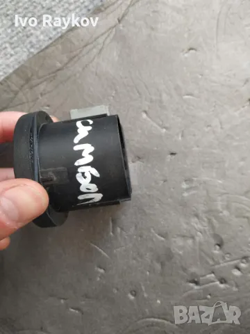 Имобилаизер за Renault Simbol. Clio , Sagem 143408 , снимка 2 - Части - 47366168