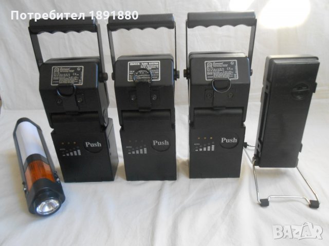 Немски прожектори и сигнални предупредителни фенери, снимка 3 - Антикварни и старинни предмети - 27736440