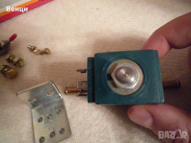  За спиране горивото на автомобил, снимка 5 - Аксесоари и консумативи - 26807063