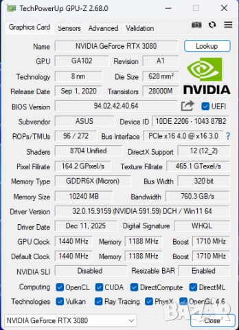 Gaming PC с Ryzen 5 5600X/RTX 3080 10GB/ 16GB DDR4/512GB NVMe/Гаранция, снимка 13 - Геймърски - 52869445