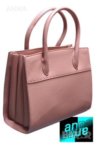 Стилна дамска чанта