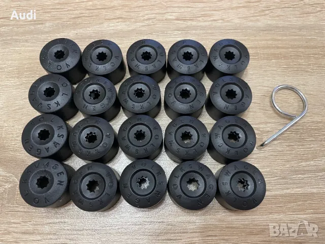 Капачки за болтове на джанти VW 17мм 20броя
