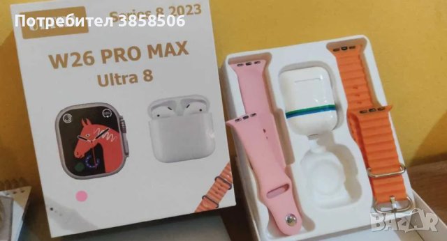 Комплект Smart часовник + TWS слушалки W26 Pro Max ULTRA , снимка 3 - Друга електроника - 43327330