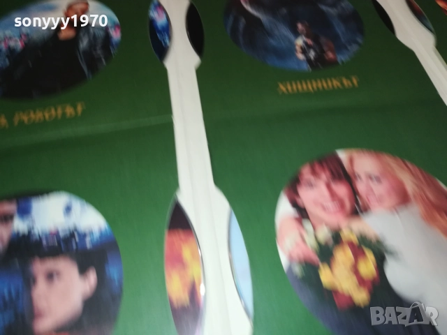 КОЛЕКЦИЯ ЛЮБИМО КИНО DVD-6 ФИЛМА 1809251655, снимка 13 - DVD филми - 51759547