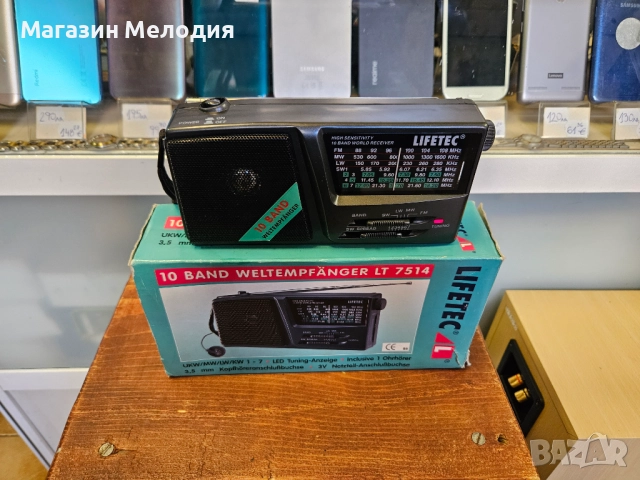 Радио LIFETEC LT 7514 В отлично техническо и визуално състояние., снимка 5 - Радиокасетофони, транзистори - 52387366