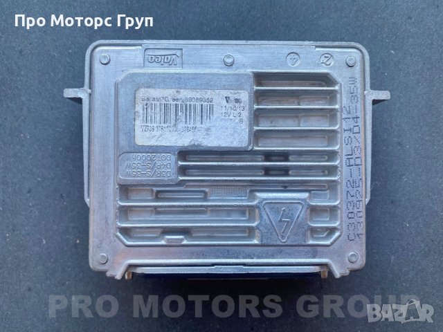 Баласт Модул Valeo 7G 7GREEN 89089352 