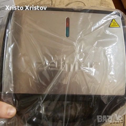 Сандвичмашина Zelmer, 3 в 1, ZSM7900, 900 W, снимка 5 - Тостери - 53438826