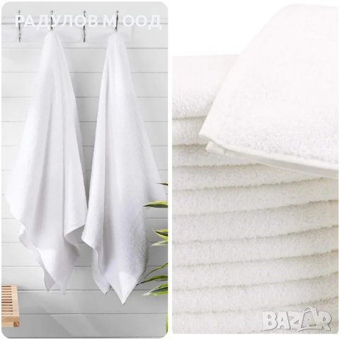 Хавлиена кърпа бяла 120 гр, 75 х 33 см / 1216, снимка 2 - Хавлиени кърпи - 43669495