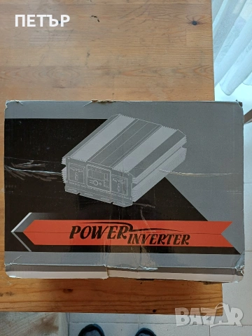 Адаптор 1000 W . 12 V за кола и камион чисто нов неизполдчзван със дистанционо