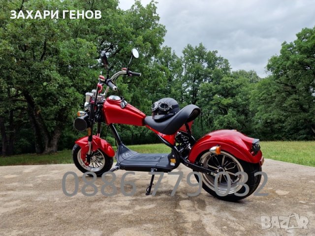 2000W Eлектрически скутер - Американско HARLEY RS5 модел 2022 година, снимка 3 - Мотоциклети и мототехника - 37155552