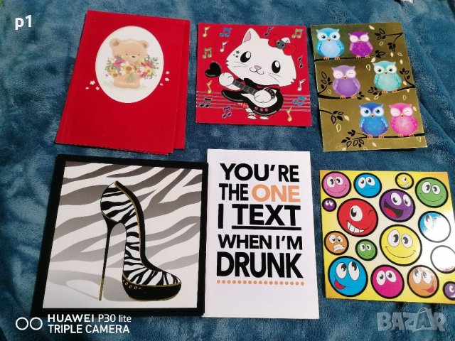 Картички големи 120 броя 70 лв, снимка 2 - Други - 38650941