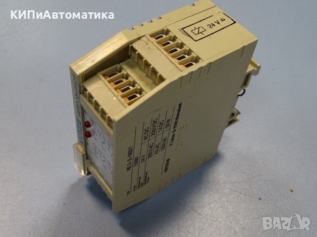 реле Lutze Variocompact Re 3-2-002/1 24V Module Relay, снимка 8 - Резервни части за машини - 37671658