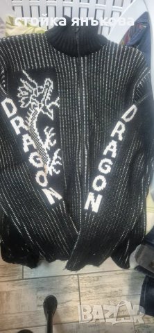Продавам юношеска черна жилетка , снимка 4 - Детски пуловери и жилетки - 49135830