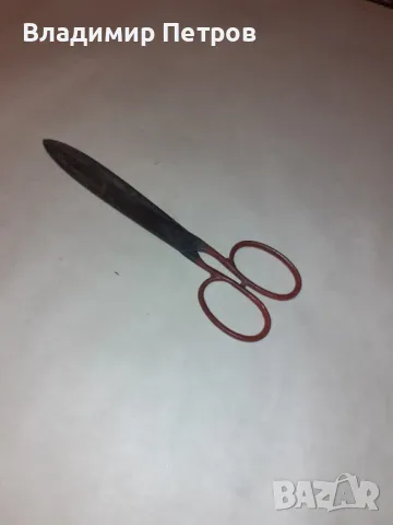стара ножица , снимка 4 - Други инструменти - 47777555