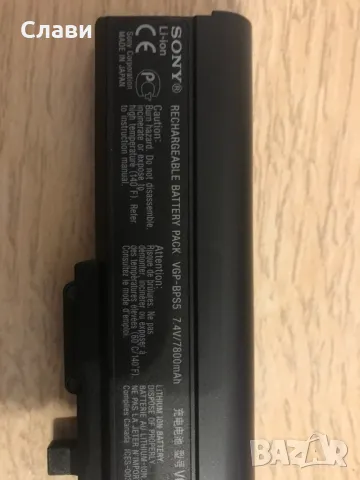 Батерия за лаптоп Sony Vaio 7.4V/7800mAh, снимка 3 - Батерии за лаптопи - 47748336