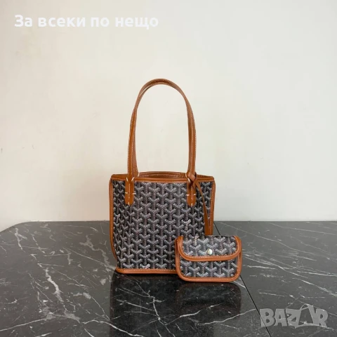 Дамска Чанта С Портмоне - Налични Различни Цветове Код E592, снимка 14 - Чанти - 50913212