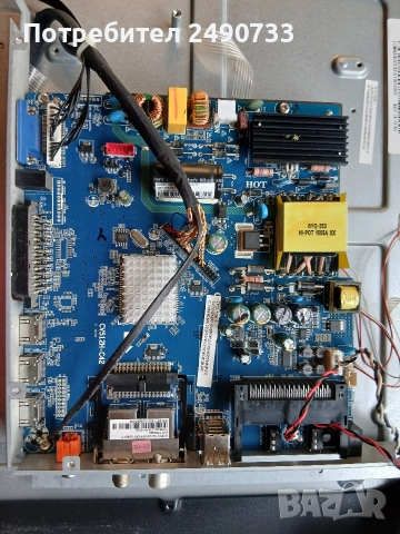 Телевизор jyc dvb-pt14009hcas на части , снимка 3 - Части и Платки - 52867671