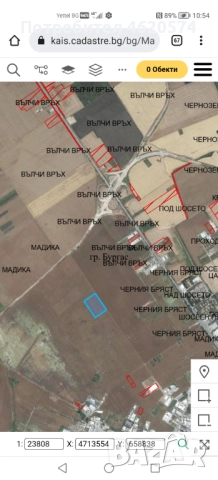 Собственик продава 