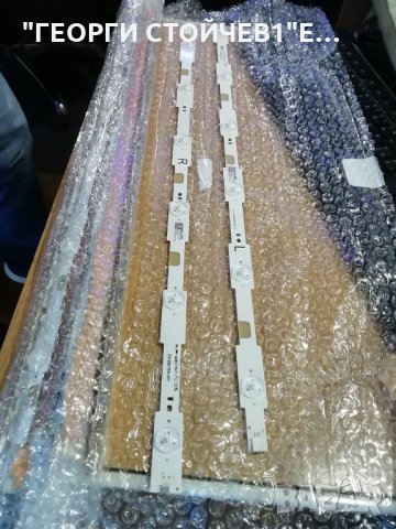 EVT LBM550E0601-DQ-1(L)   PHILIPS  55'', снимка 4 - Части и Платки - 32273520