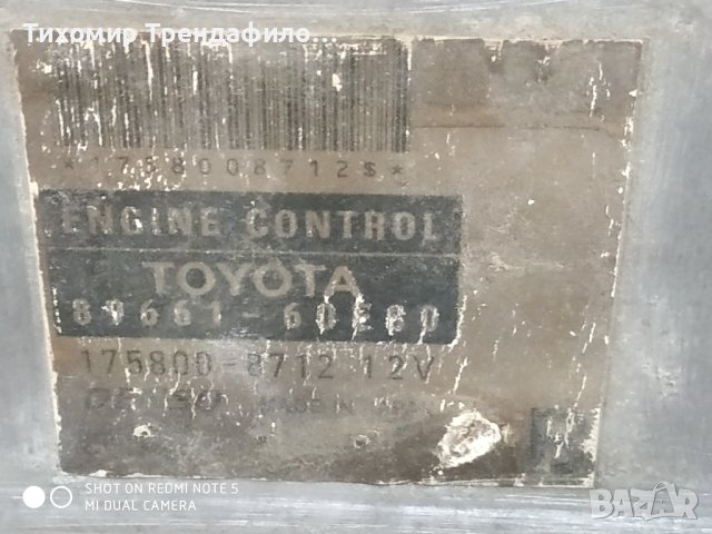 ECU 175822-887, TOYOTA LAND CRUISER ,J12 3.0 D-4D KDJ120, KDJ125  8966160E80 ,89661-60E80 ,175800-87, снимка 3 - Части - 43623016
