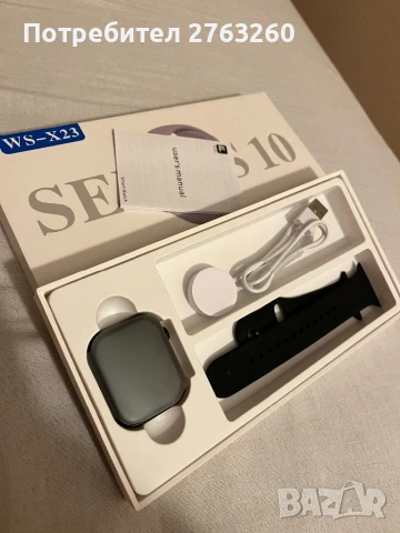 Смарт Часовник WS-X23