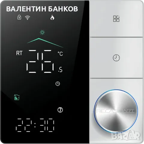 Смарт термостат BHT-18GCLW WIFI, снимка 1 - Други - 48811532