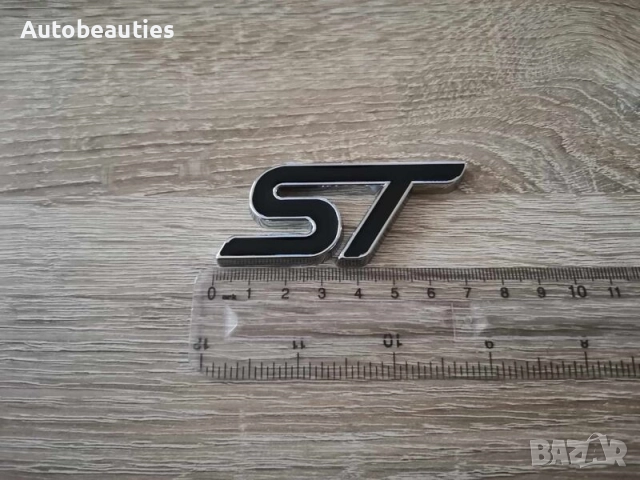черна емблема Ford ST, снимка 2 - Аксесоари и консумативи - 51676253