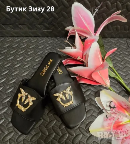 Дамски чехли Hermes и Pinko, снимка 10 - Чехли - 50146522