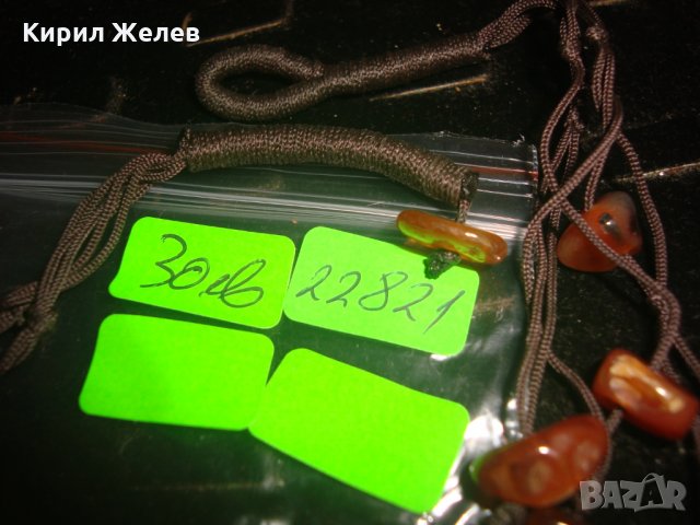 ОГЪРЛИЦА КОЛИЕ НАТУРАЛЕН СКЪПОЦЕНЕН КАРНЕОЛ РЪЧНА НАПРАВА ГРЪНЧ АРТ СТИЛ 22821, снимка 7 - Колиета, медальони, синджири - 33423055