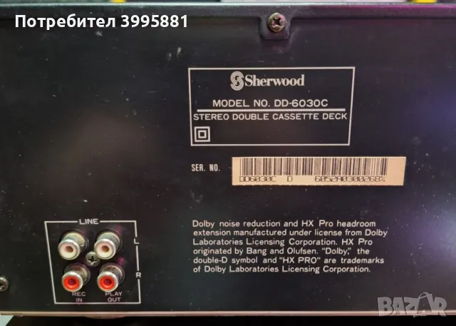 Висок клас двуглав двукасетъчен дек Sherwood, mod. DD-6030C

, снимка 16 - Декове - 49428126