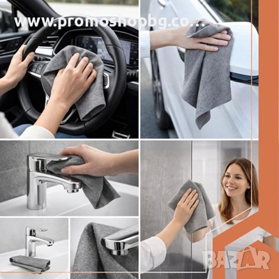 Магически микрофибърни кърпи за почистване САМО с ВОДА, 30x40 см, 3 броя в комплект, снимка 4 - Други - 53253840