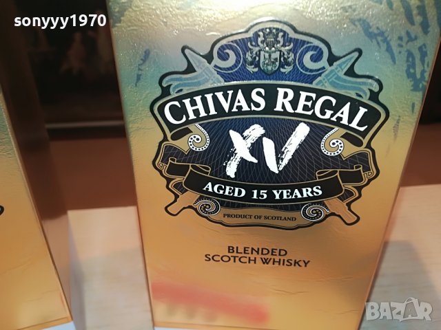 CHIVAS REGAL 15-2БР ПРАЗНИ КУТИИ ЗА КОЛЕКЦИЯ 1307221406, снимка 6 - Колекции - 37377451