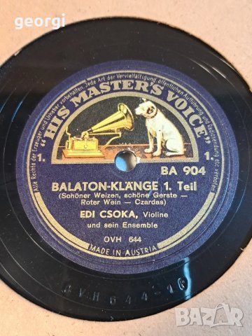 Стара грамофонна плоча шеллак на 78 оборота   16/1, снимка 4 - Грамофонни плочи - 48956313