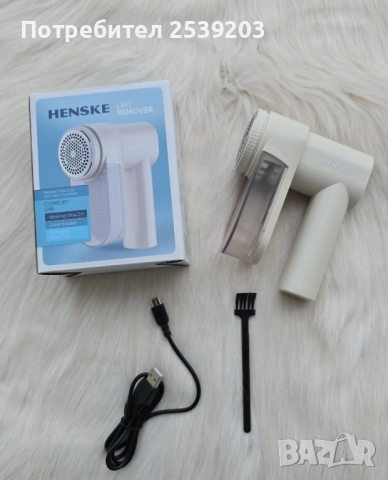 Пилинг за дрехи с USB зареждане, снимка 11 - Други - 51841769