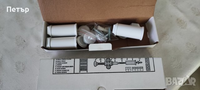 Крепежни елементи за лира