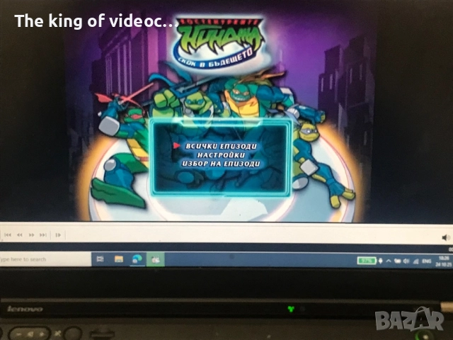 DVD Котенурките Нинджа 📀 , снимка 12 - DVD филми - 52170647