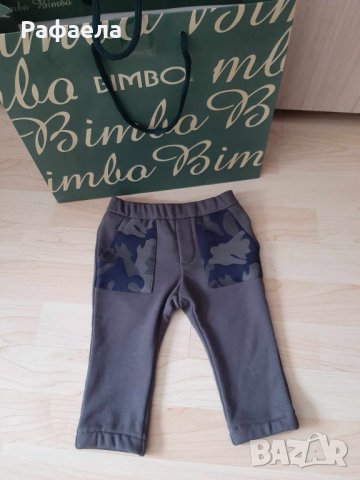 Оригинален екип Emporio Armani , снимка 5 - Комплекти за бебе - 43156134