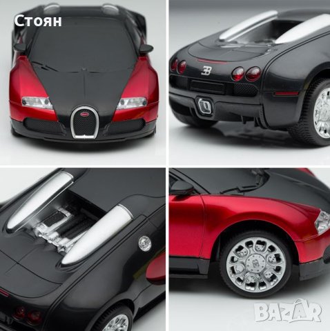 RC кола Buggati Veyron 16.4 Grand Sport Red с волан, снимка 3 - Коли, камиони, мотори, писти - 43101068